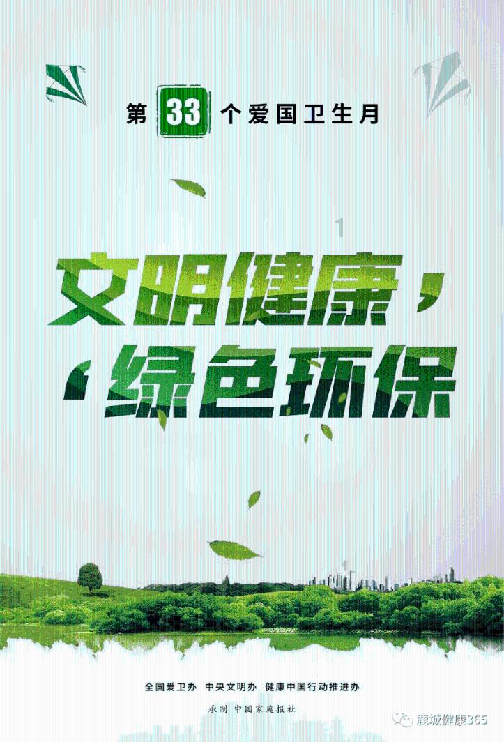 1月1日至28日乘用车市场零售量达170.8万辆